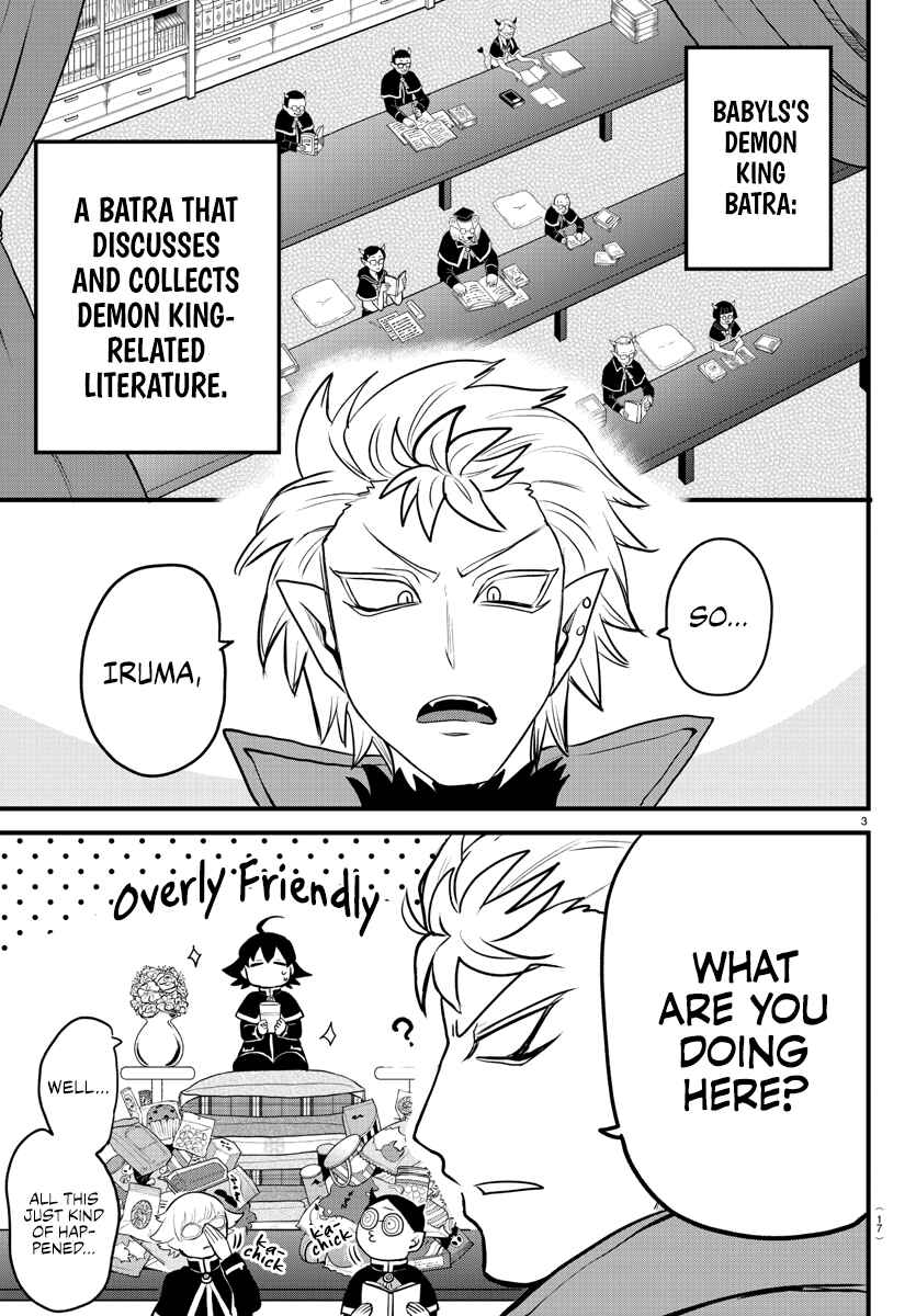 Chapter 205 - Page 4