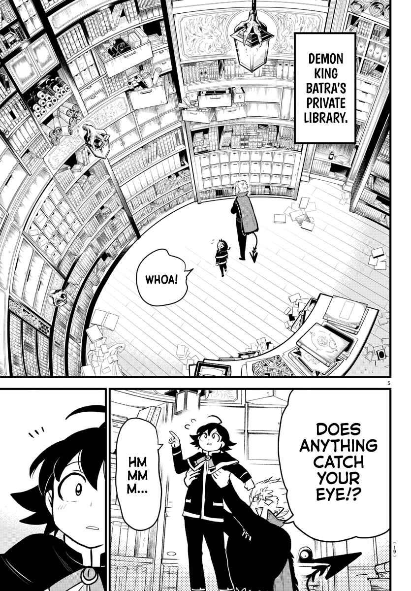 Chapter 205 - Page 6