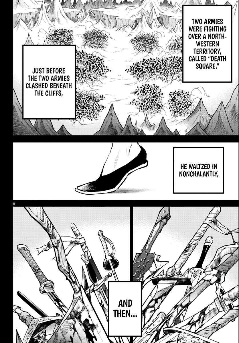 Chapter 205 - Page 9