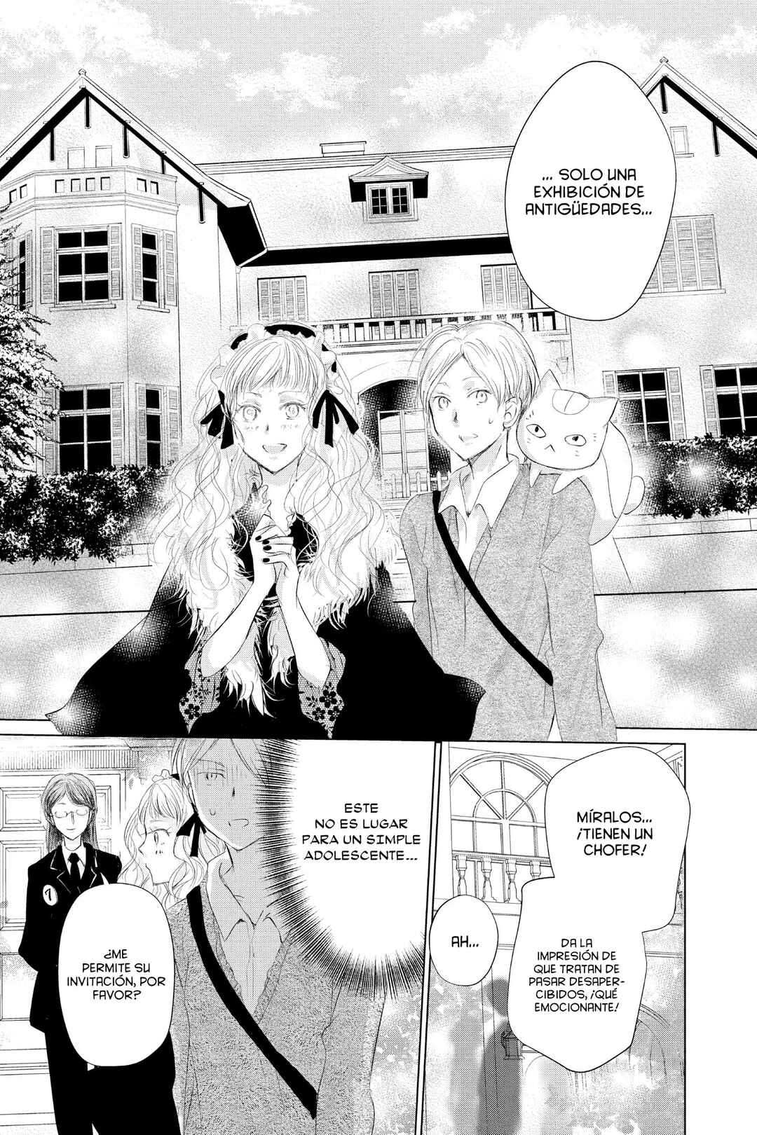 Chapter 121 - Page 16