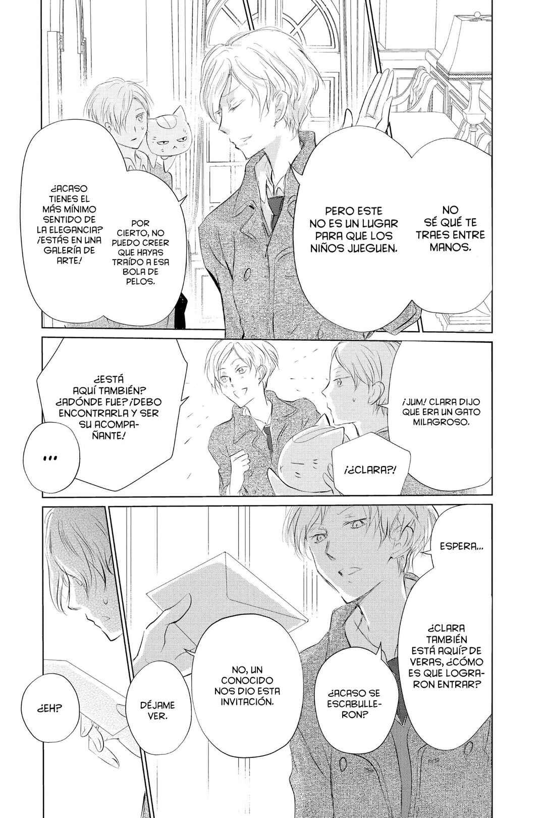 Chapter 121 - Page 21