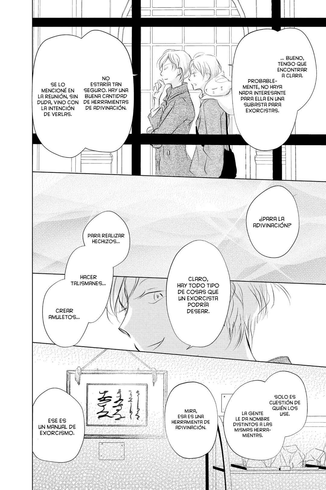 Chapter 121 - Page 26