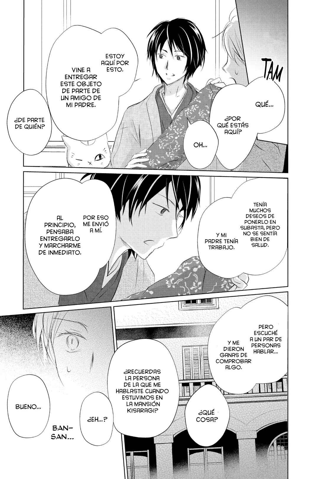 Chapter 121 - Page 43