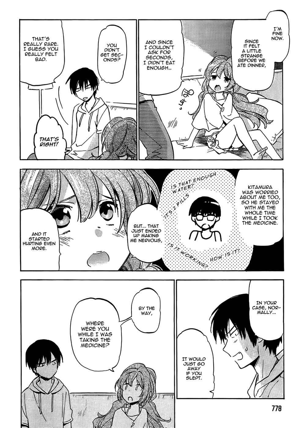 Chapter 37 - Page 5