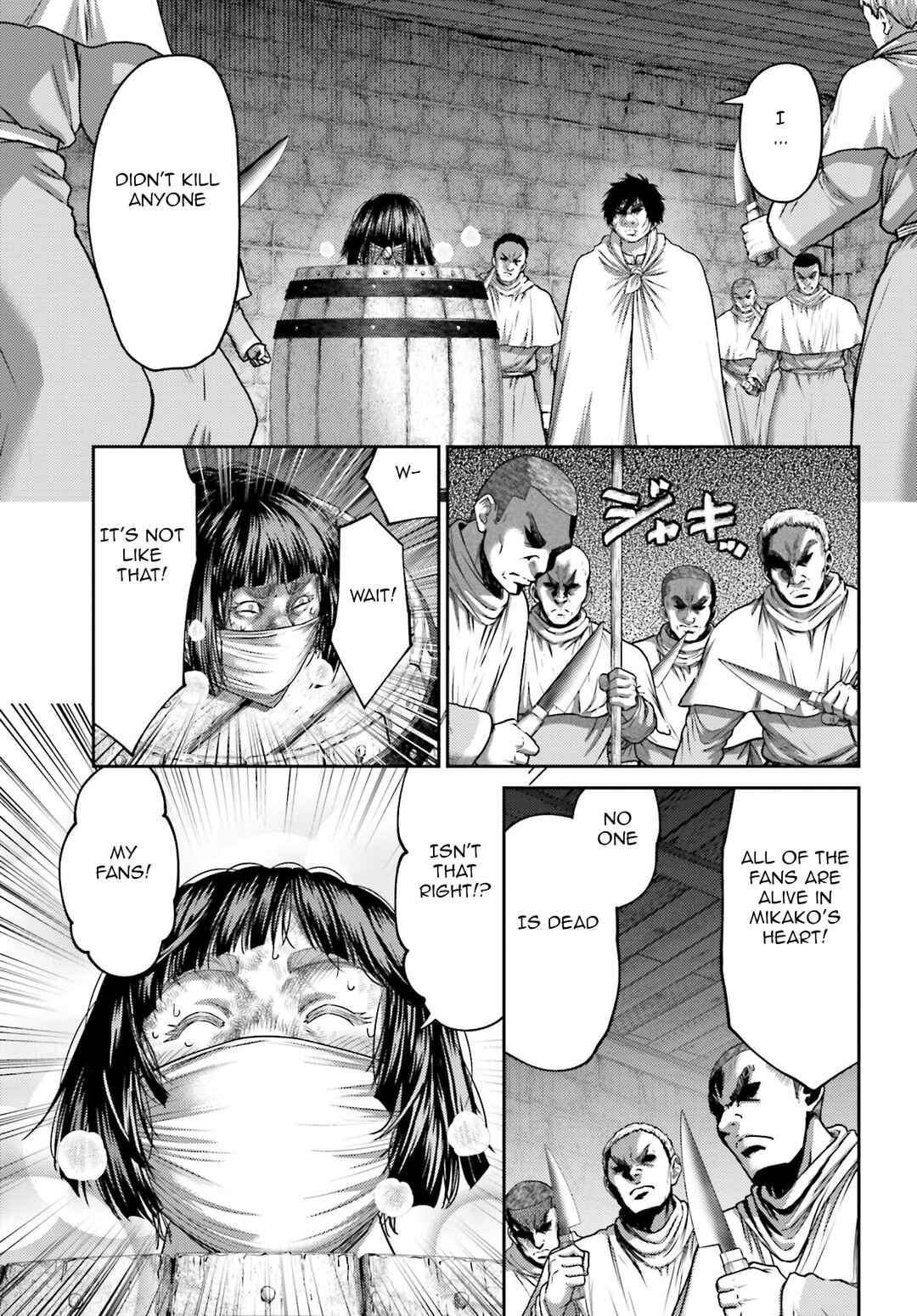 Chapter 33 - Page 14