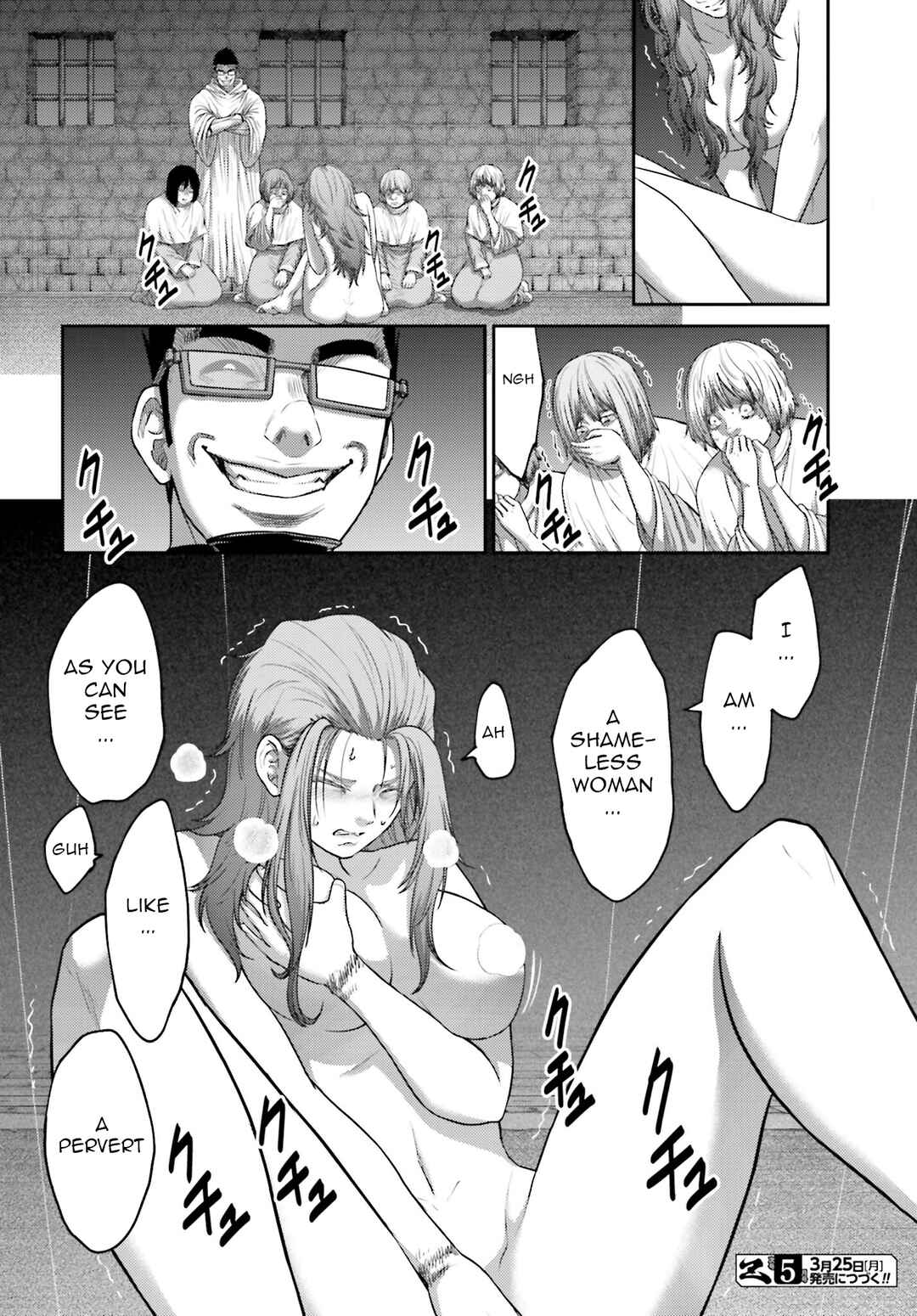 Chapter 33 - Page 23