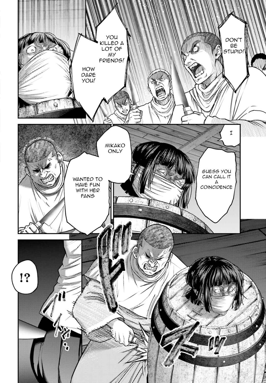 Chapter 33 - Page 3