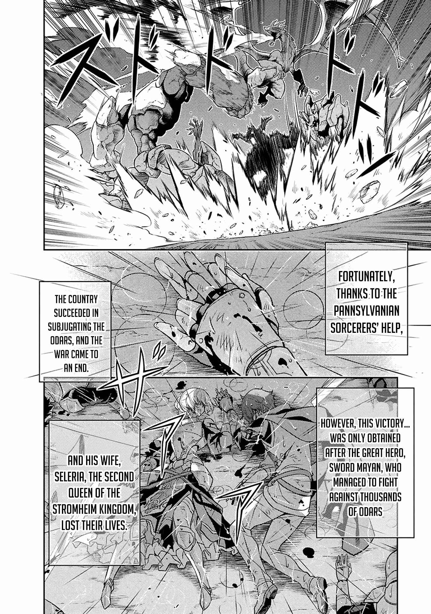 Chapter 11 - Page 6