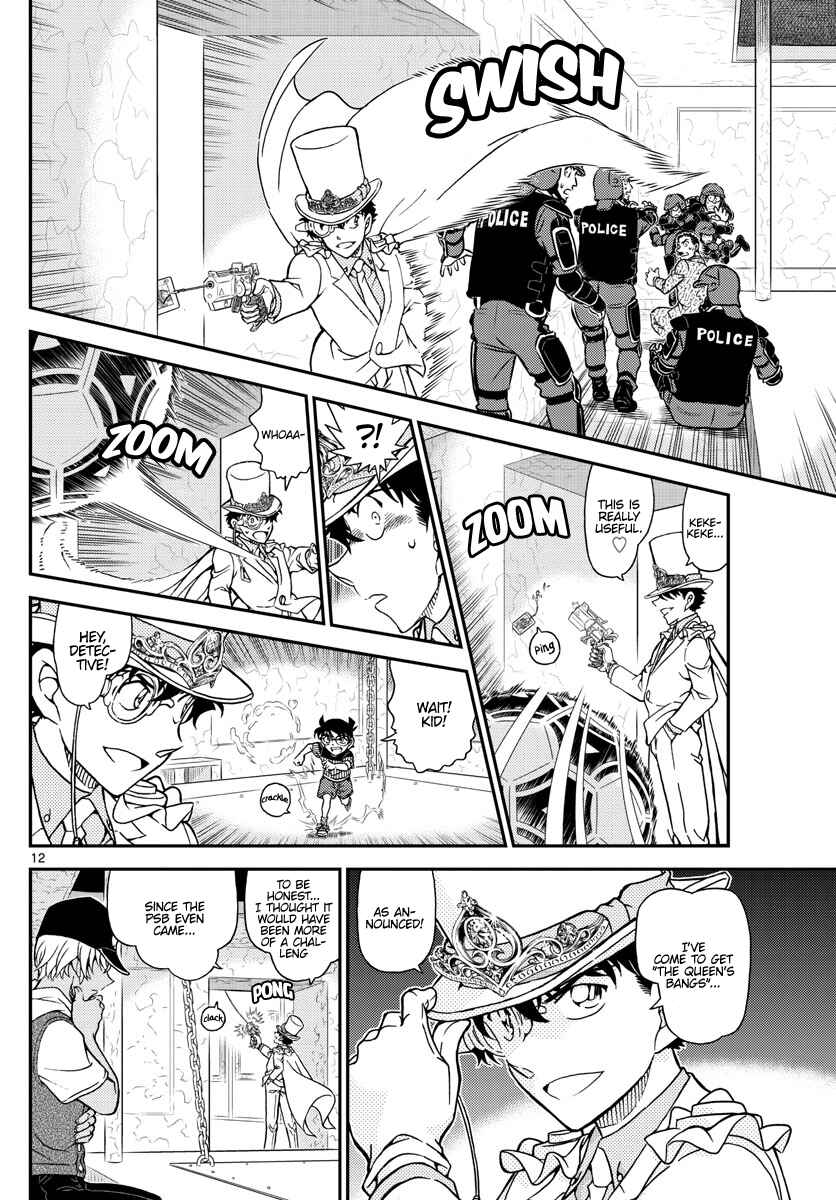 Chapter 1078 - Page 12