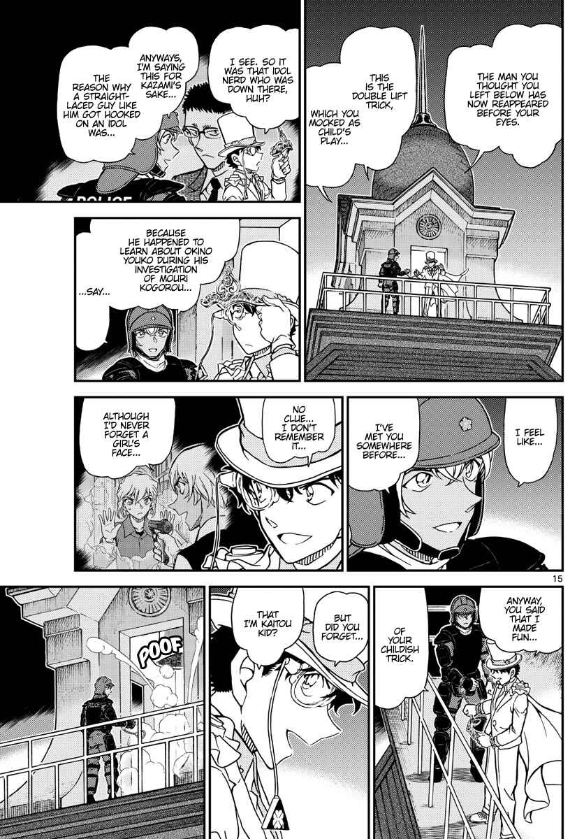 Chapter 1078 - Page 15