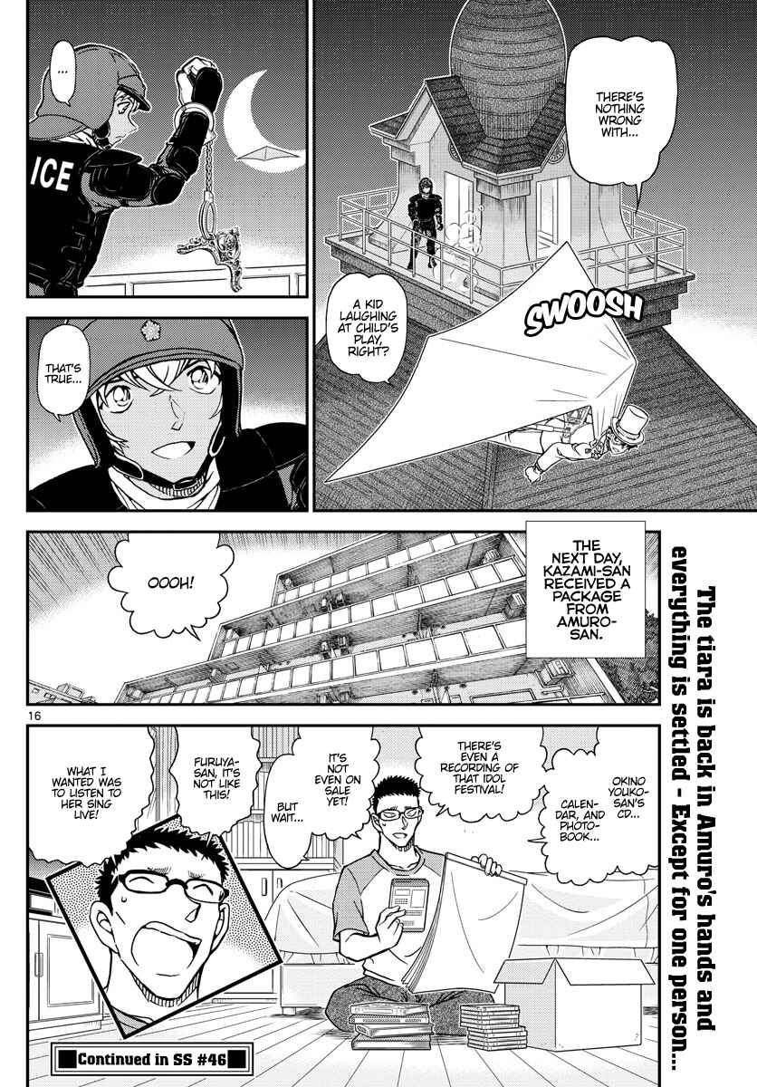 Chapter 1078 - Page 16