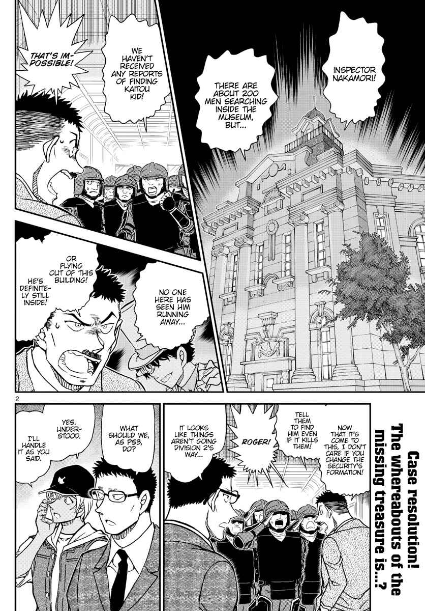 Chapter 1078 - Page 2