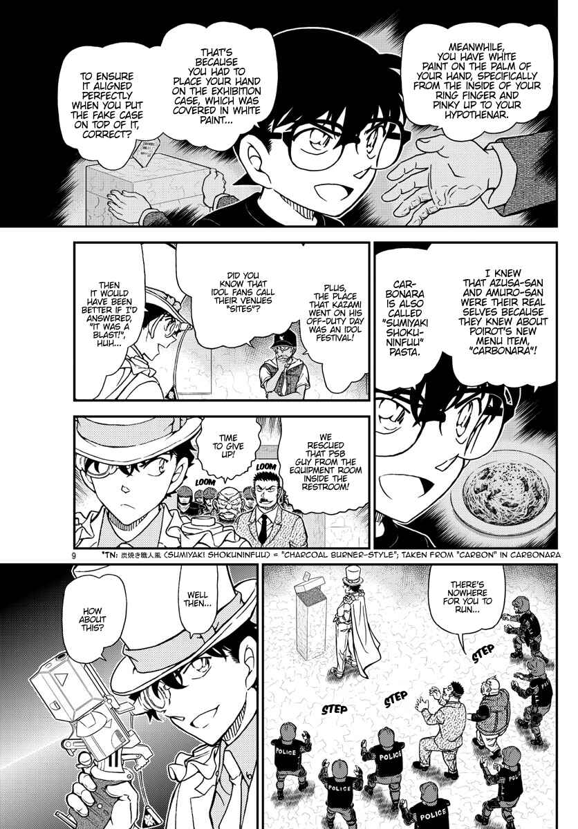 Chapter 1078 - Page 9