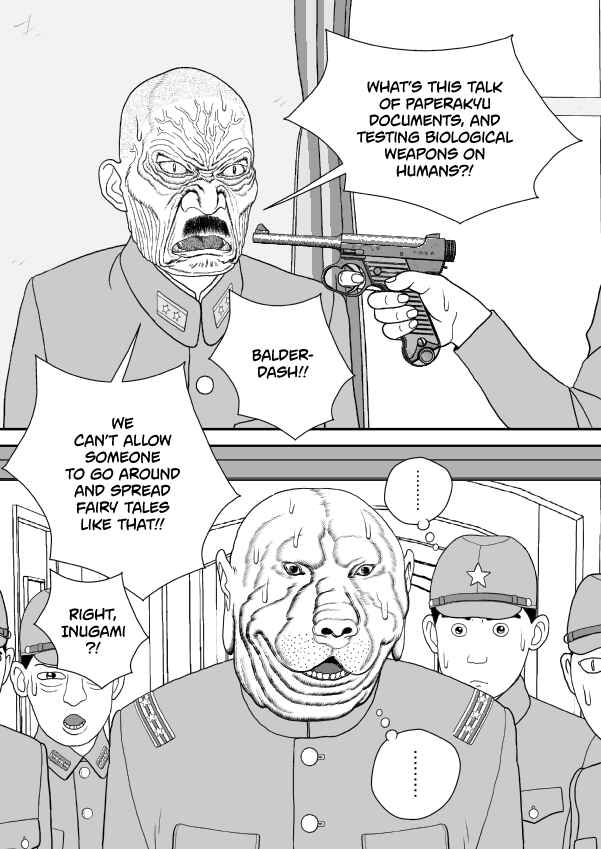 Chapter 80 - Page 1
