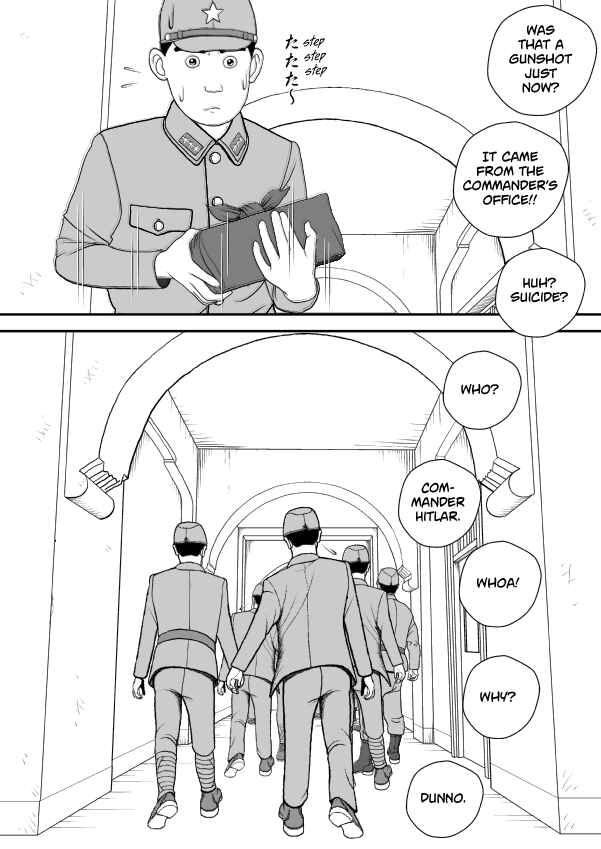 Chapter 80 - Page 14