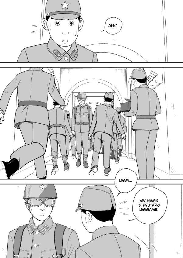 Chapter 80 - Page 15
