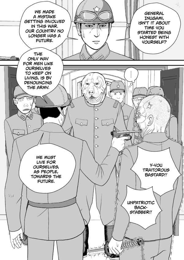Chapter 80 - Page 2