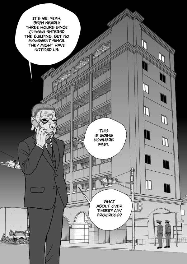 Chapter 80 - Page 20