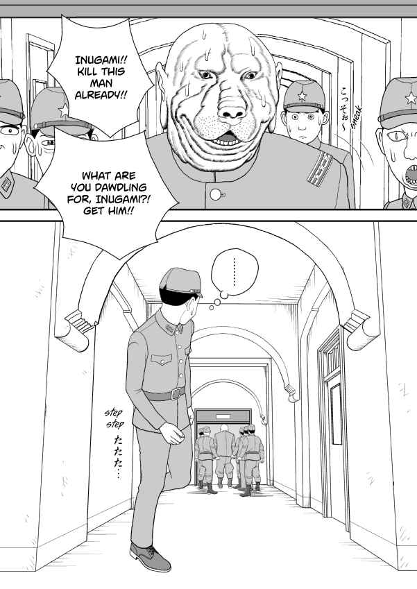 Chapter 80 - Page 3