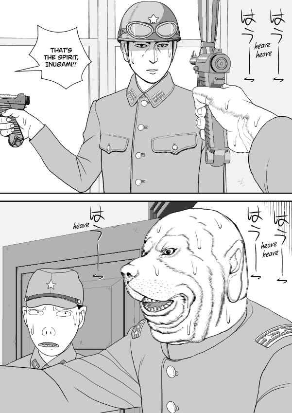 Chapter 80 - Page 6