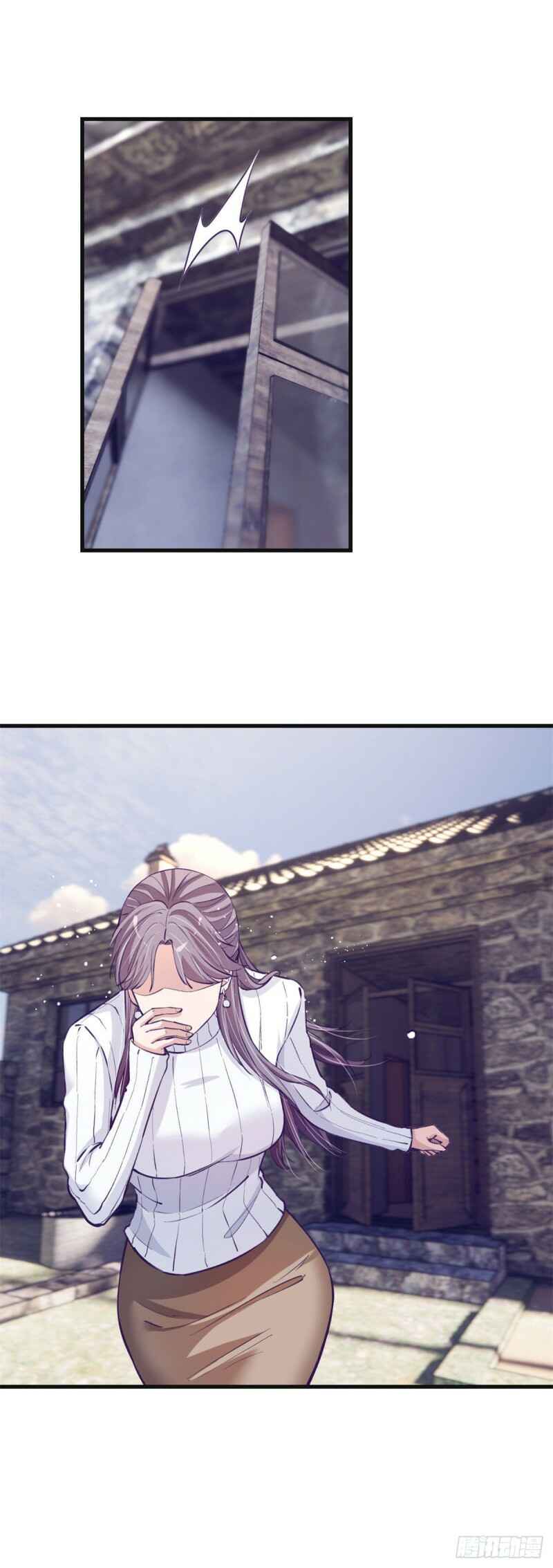 Chapter 97 - Page 2