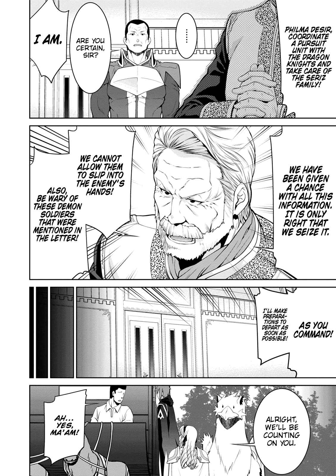 Chapter 37 - Page 20
