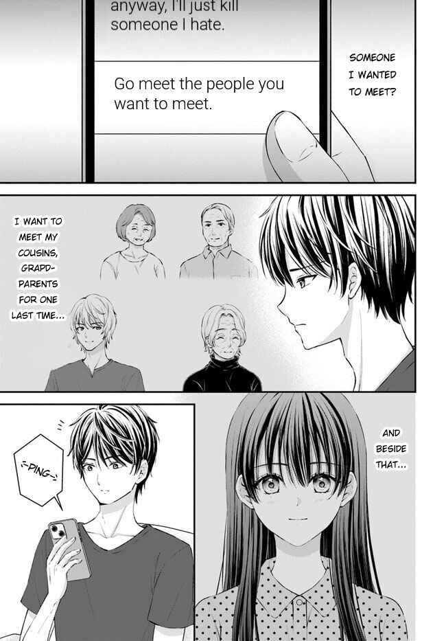 Chapter 2 - Page 14