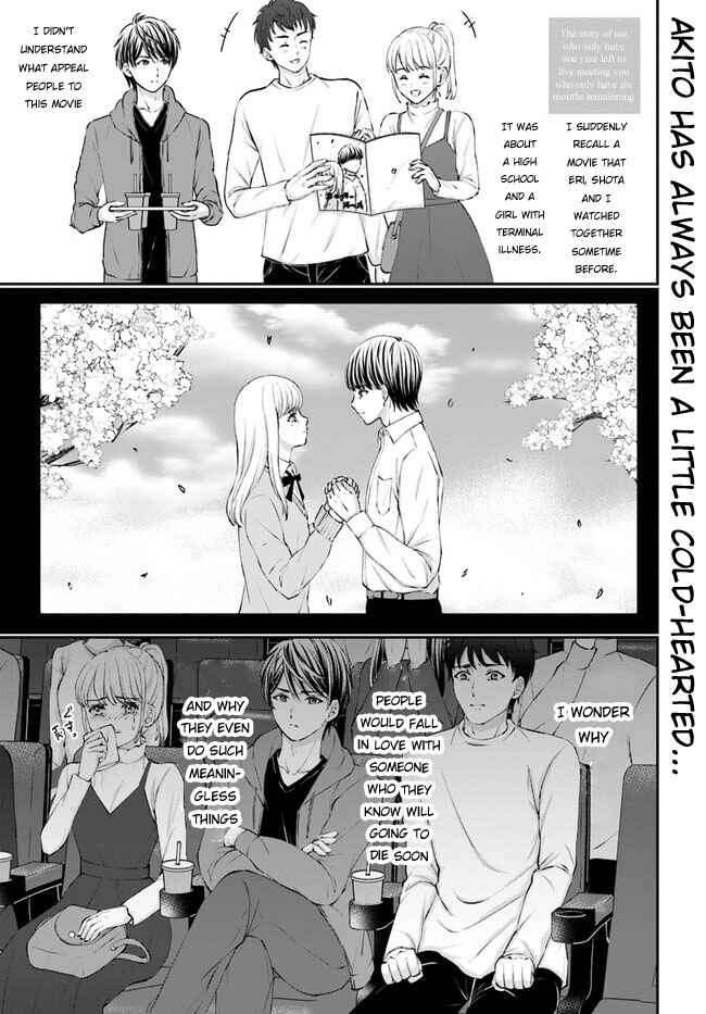 Chapter 2 - Page 2
