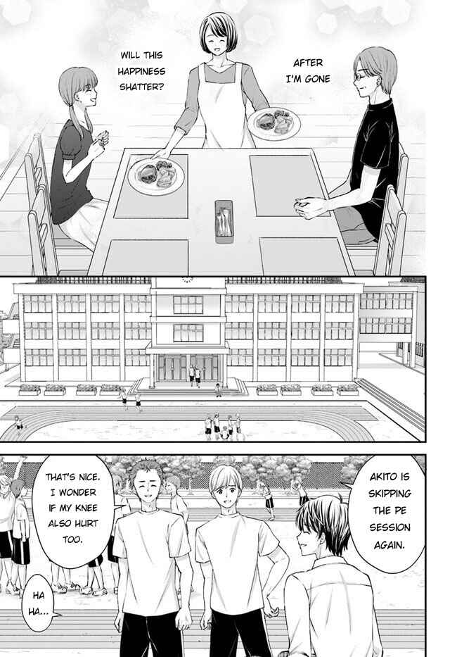 Chapter 2 - Page 6