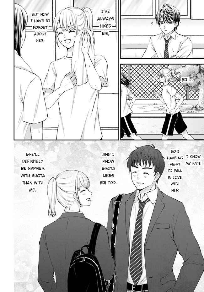 Chapter 2 - Page 7
