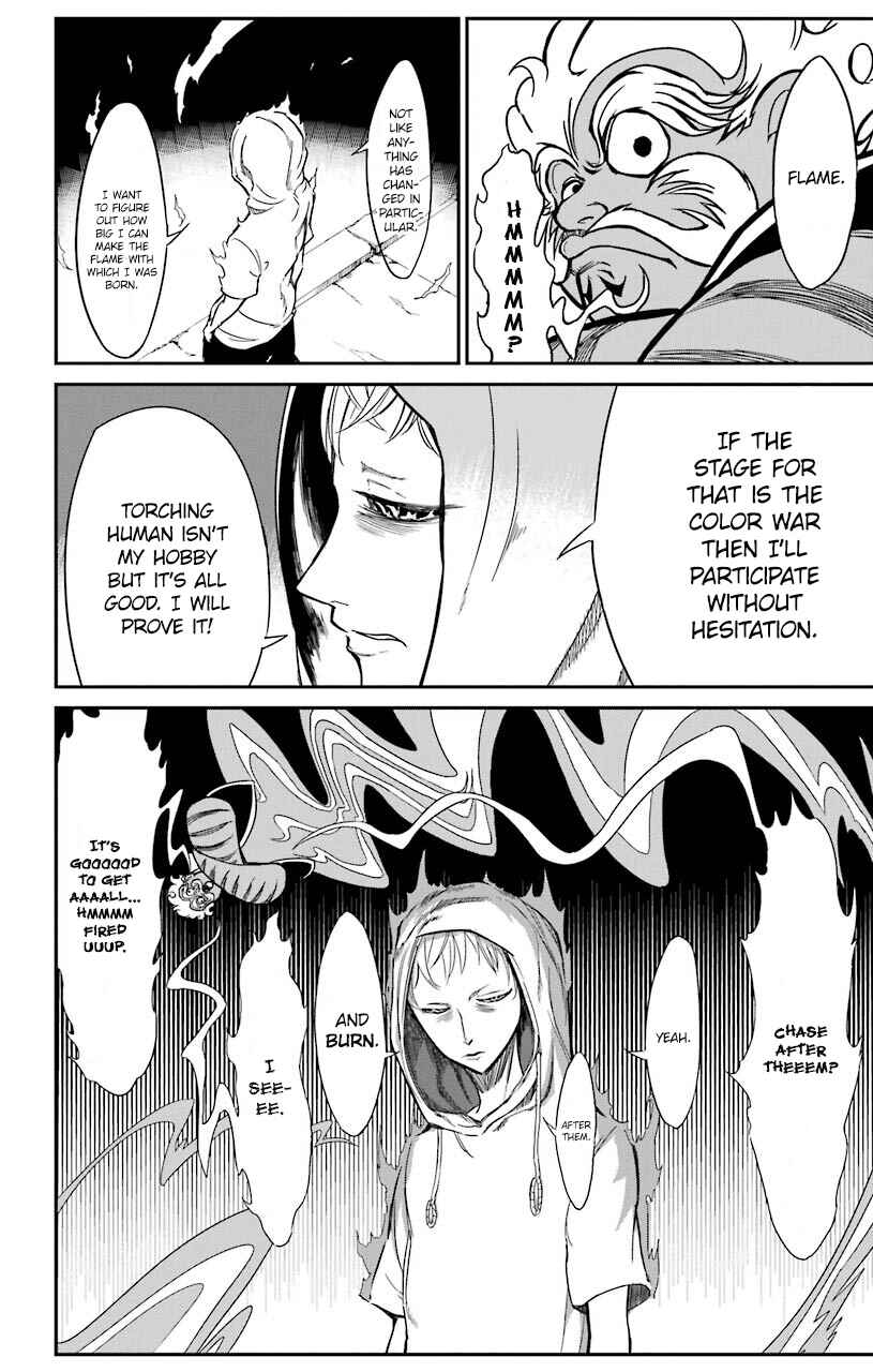Chapter 14 - Page 19