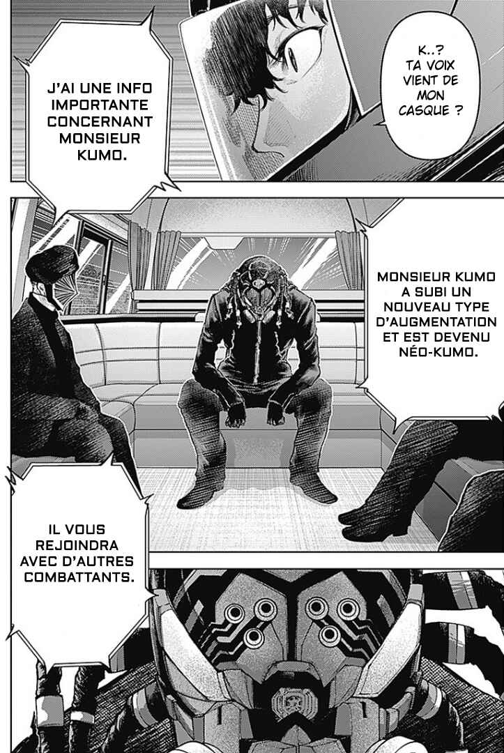 Chapter 7 - Page 16