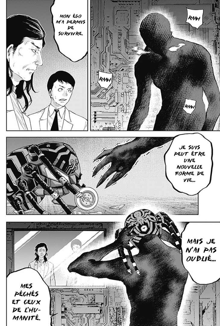 Chapter 7 - Page 2