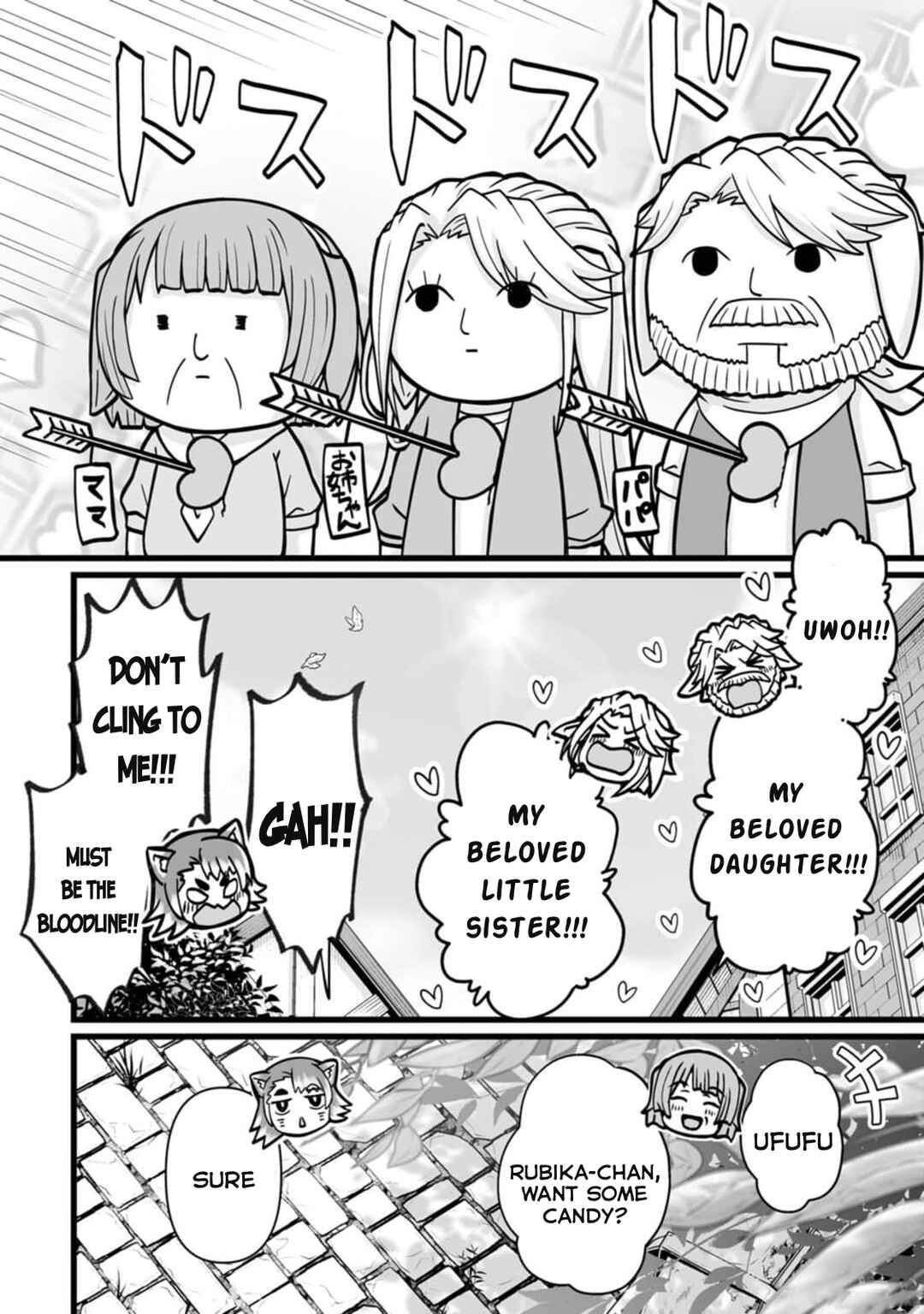 Chapter 32.2 - Page 30