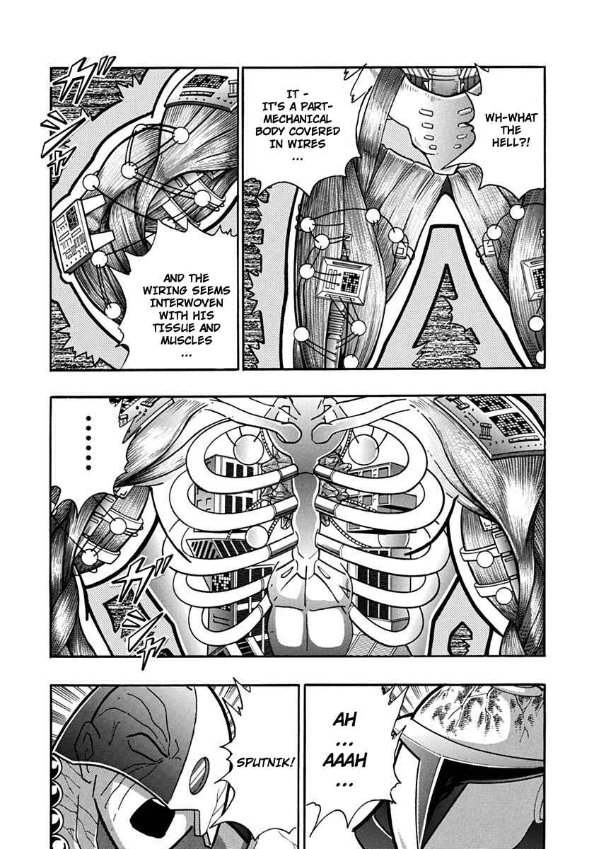 Chapter 83 - Page 1