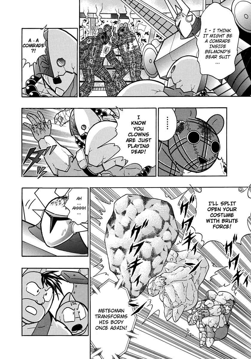 Chapter 83 - Page 4