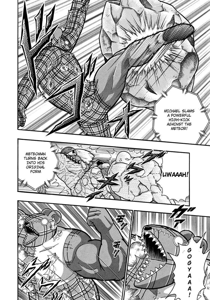Chapter 83 - Page 6