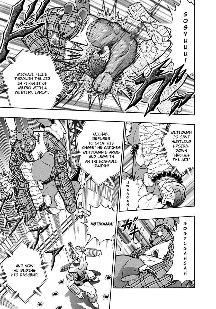 Chapter 83 - Page 7