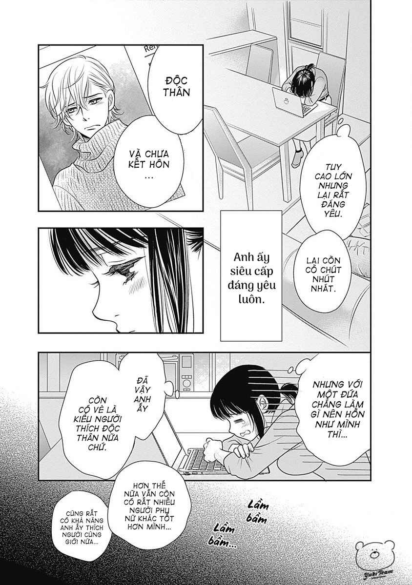 Chapter 2 - Page 12