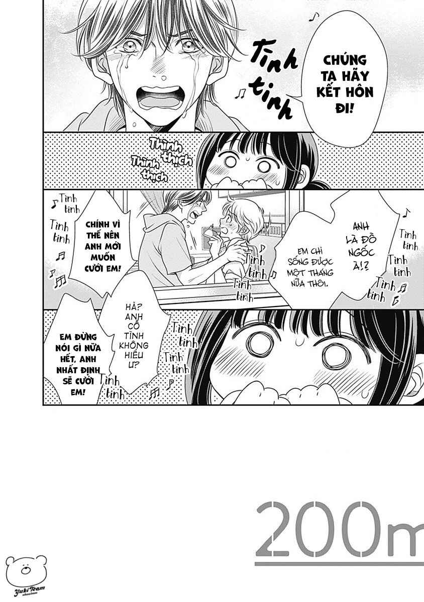 Chapter 2 - Page 3