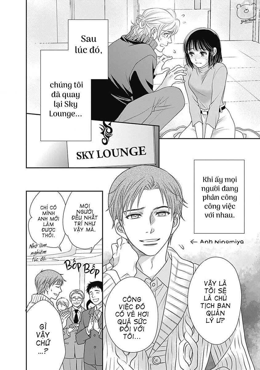 Chapter 2 - Page 5