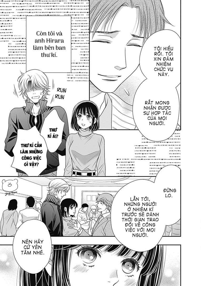 Chapter 2 - Page 6