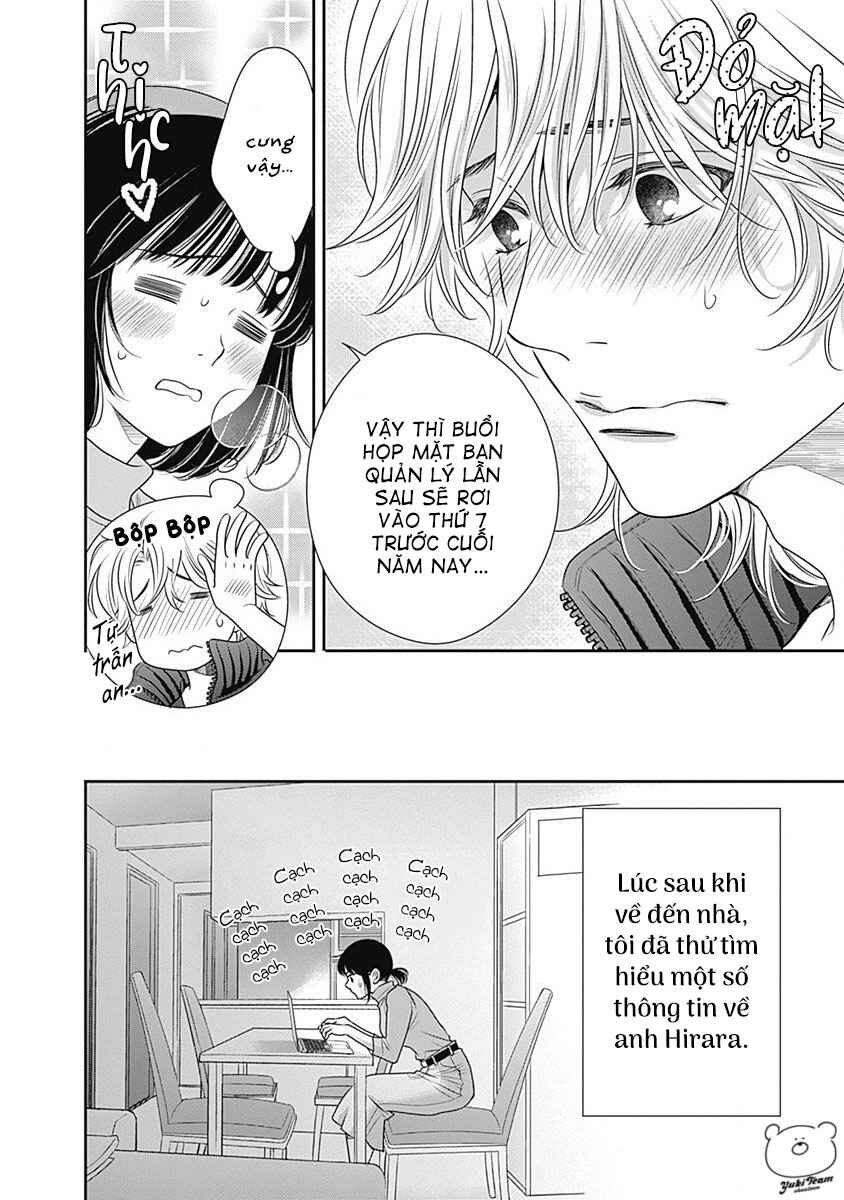 Chapter 2 - Page 7