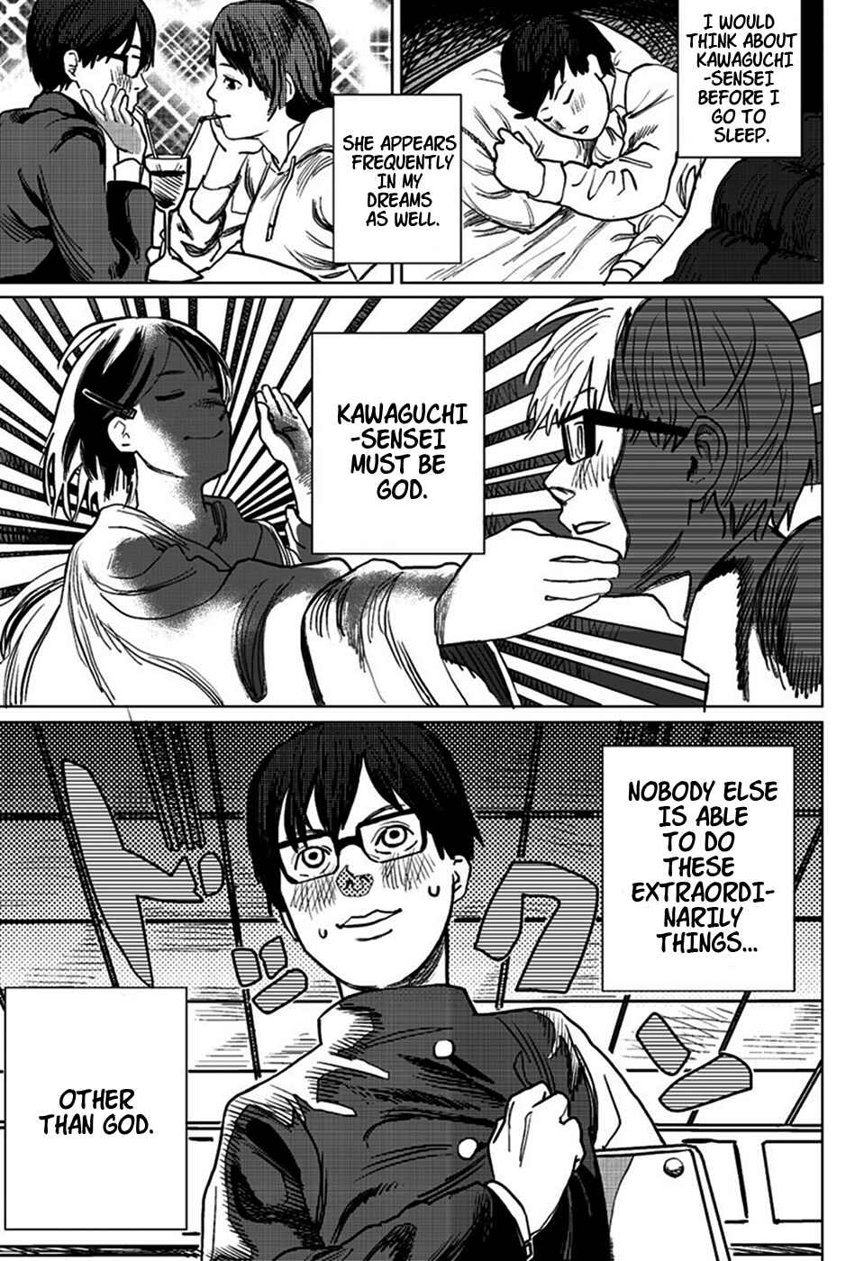 Chapter 2 - Page 3