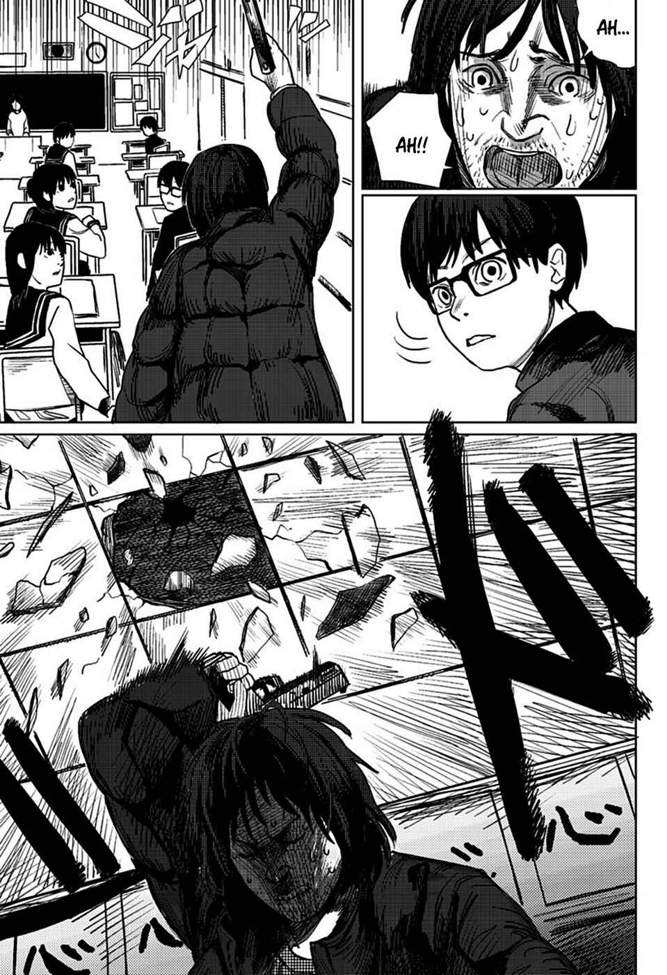 Chapter 2 - Page 5
