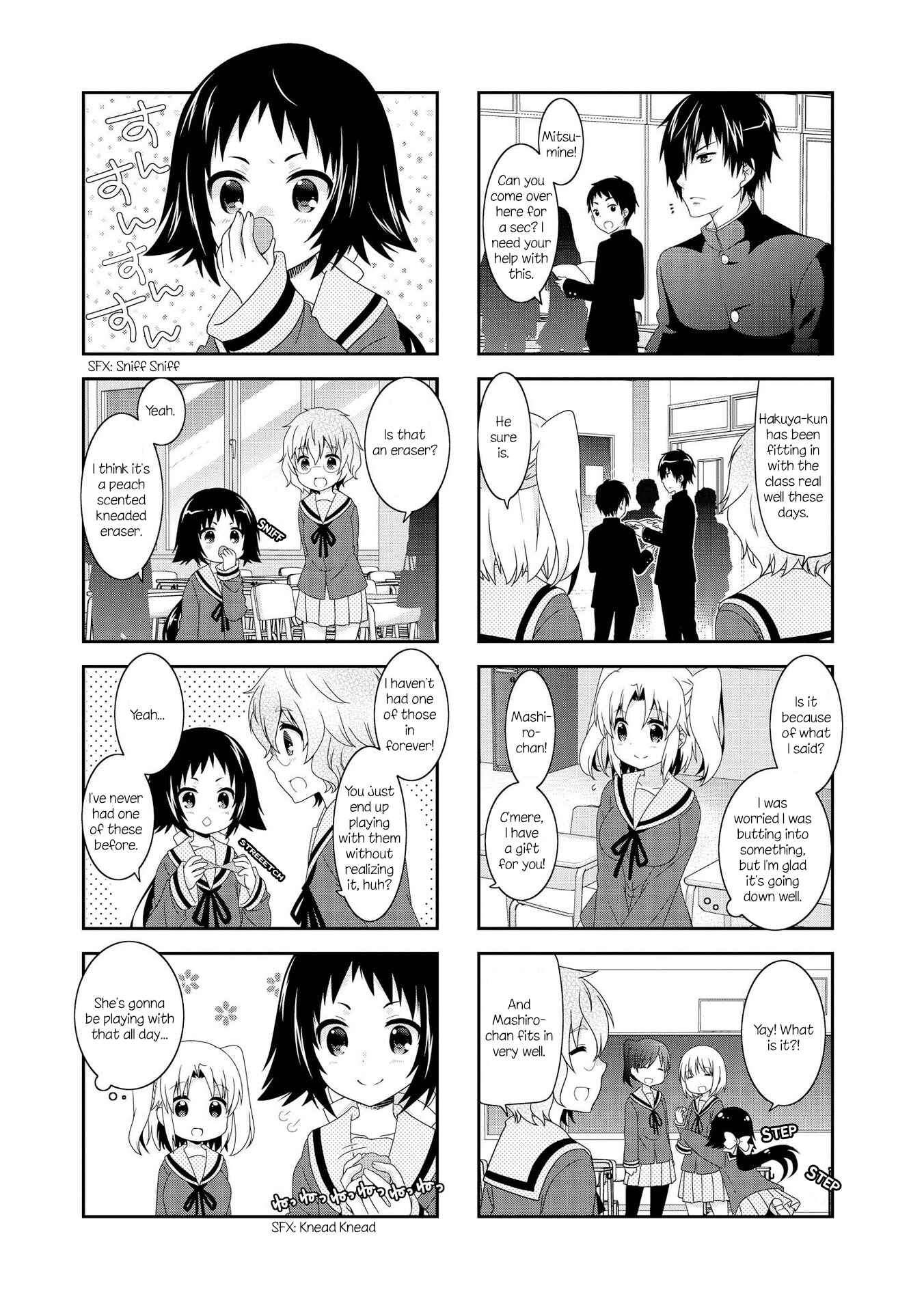 Chapter 103 - Page 3