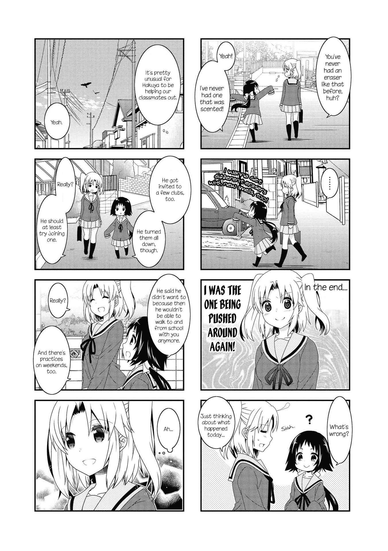 Chapter 103 - Page 7
