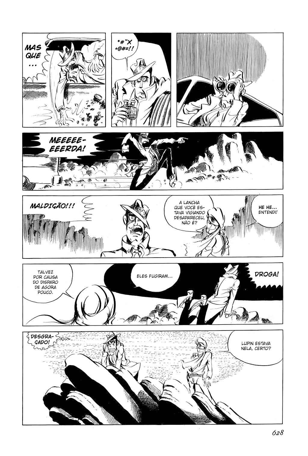 Chapter 49 - Page 6