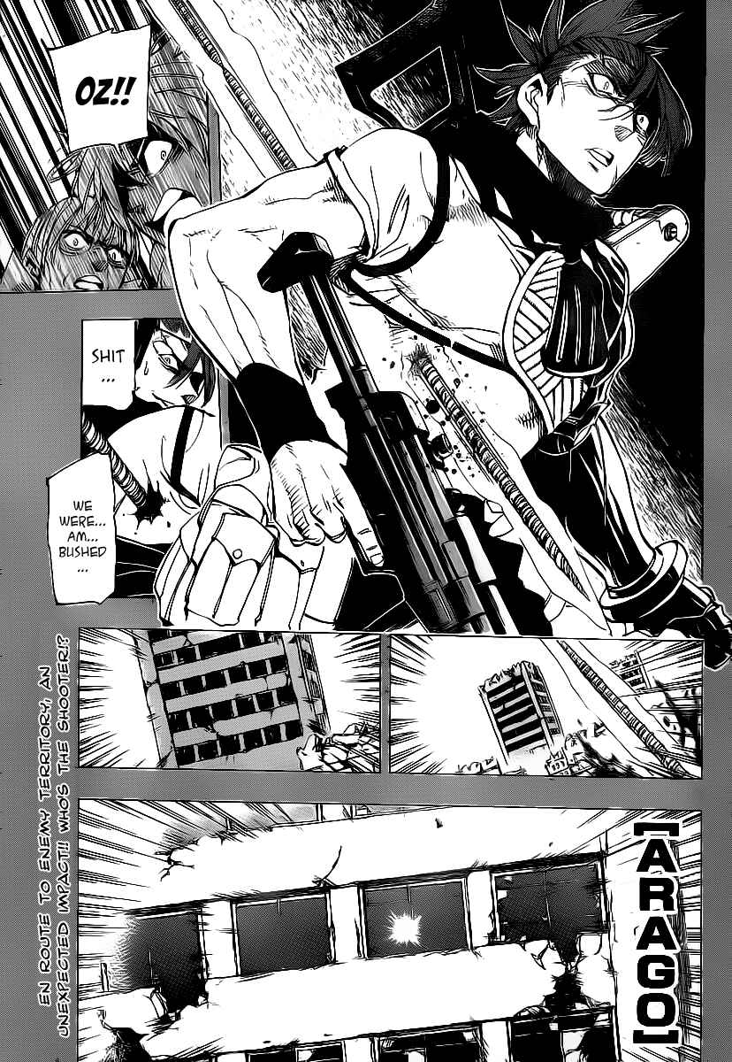 Chapter 69 - Page 1