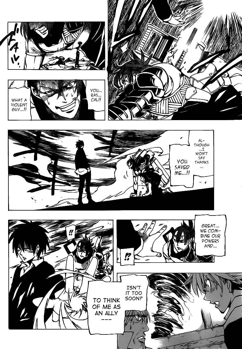 Chapter 69 - Page 10